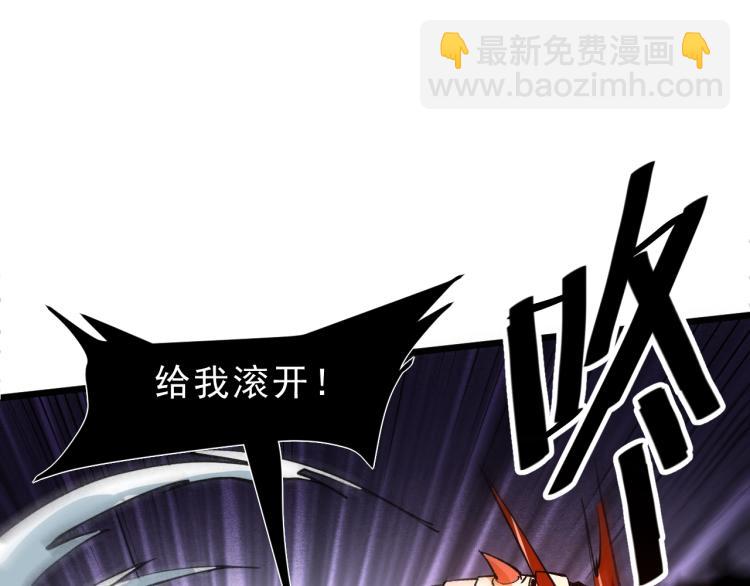 第25话 【数据紊乱】(1/5)-第27话