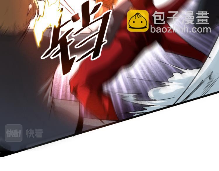 第25话 【数据紊乱】(1/5)-第27话