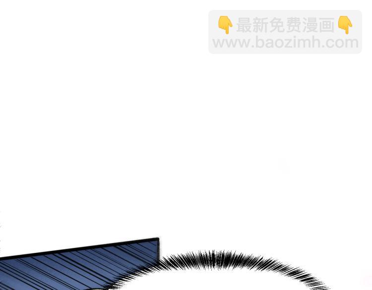 第25话 【数据紊乱】(1/5)-第27话