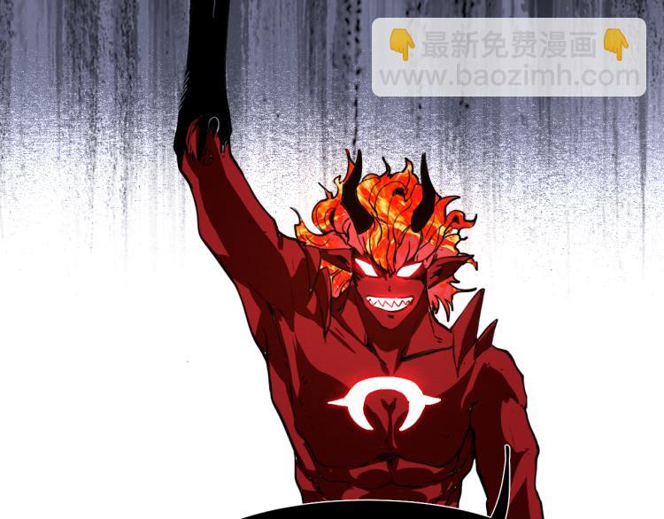 第25话 【数据紊乱】(1/5)-第27话