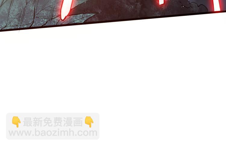 第25话 【数据紊乱】(1/5)-第27话