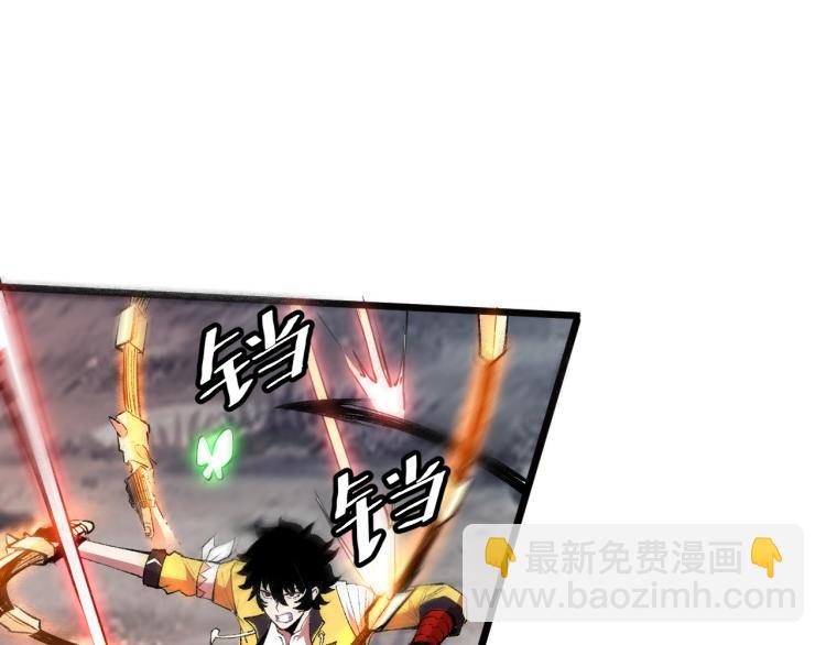 第25话 【数据紊乱】(1/5)-第27话