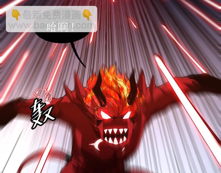 第25话 【数据紊乱】(1/5)-第27话