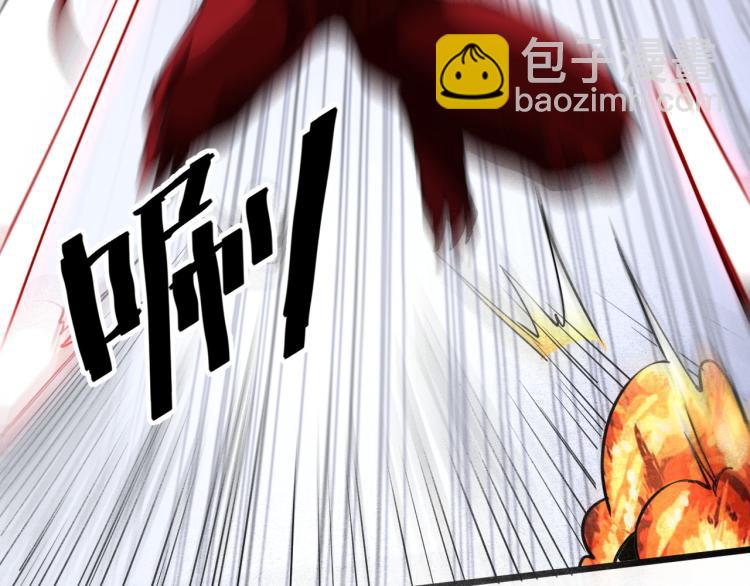 第25话 【数据紊乱】(1/5)-第27话