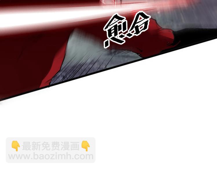 第25话 【数据紊乱】(1/5)-第27话