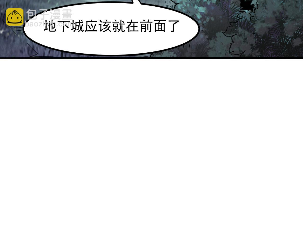 第27话 【活木森林】(1/4)-第29话