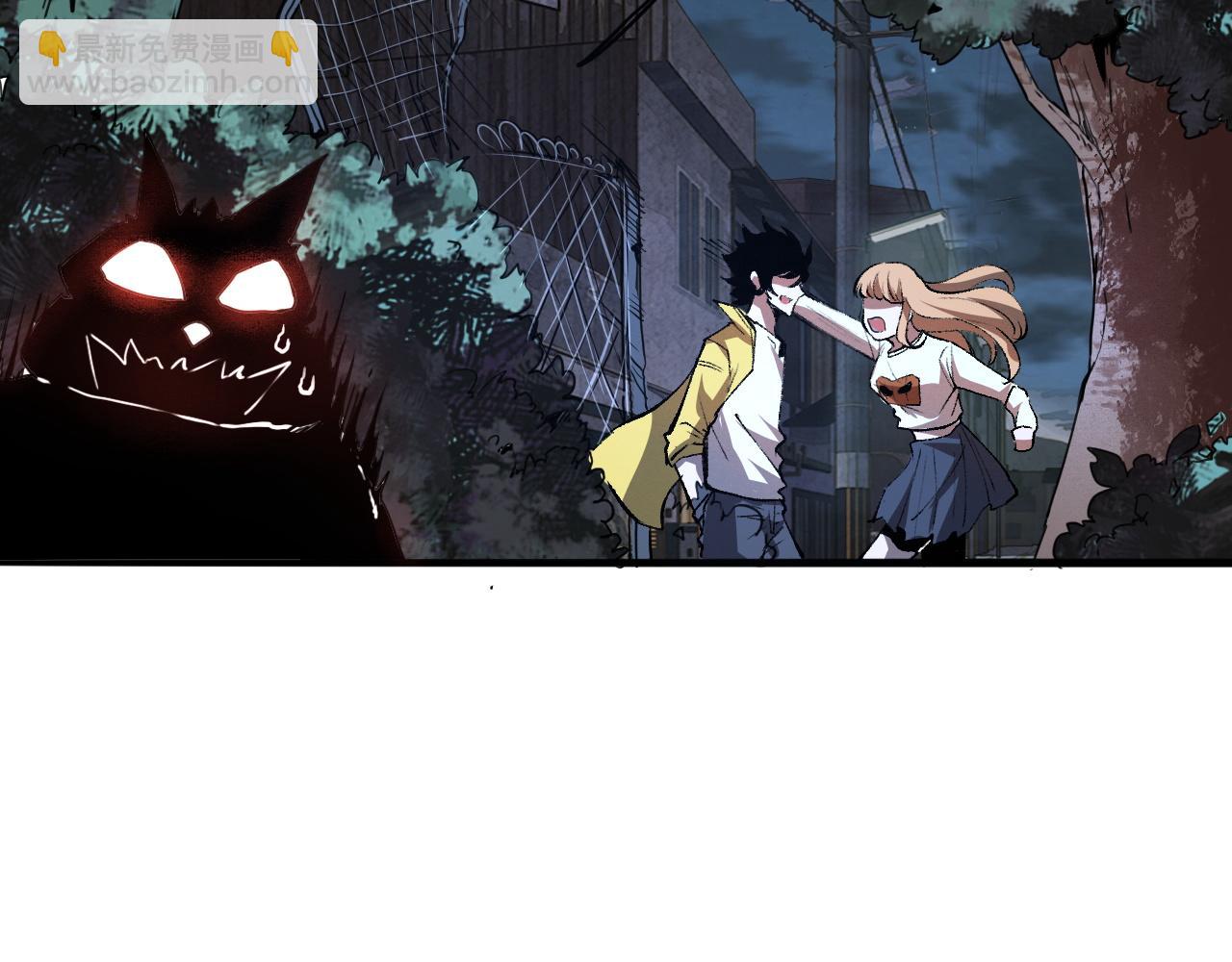 第27话 【活木森林】(1/4)-第29话