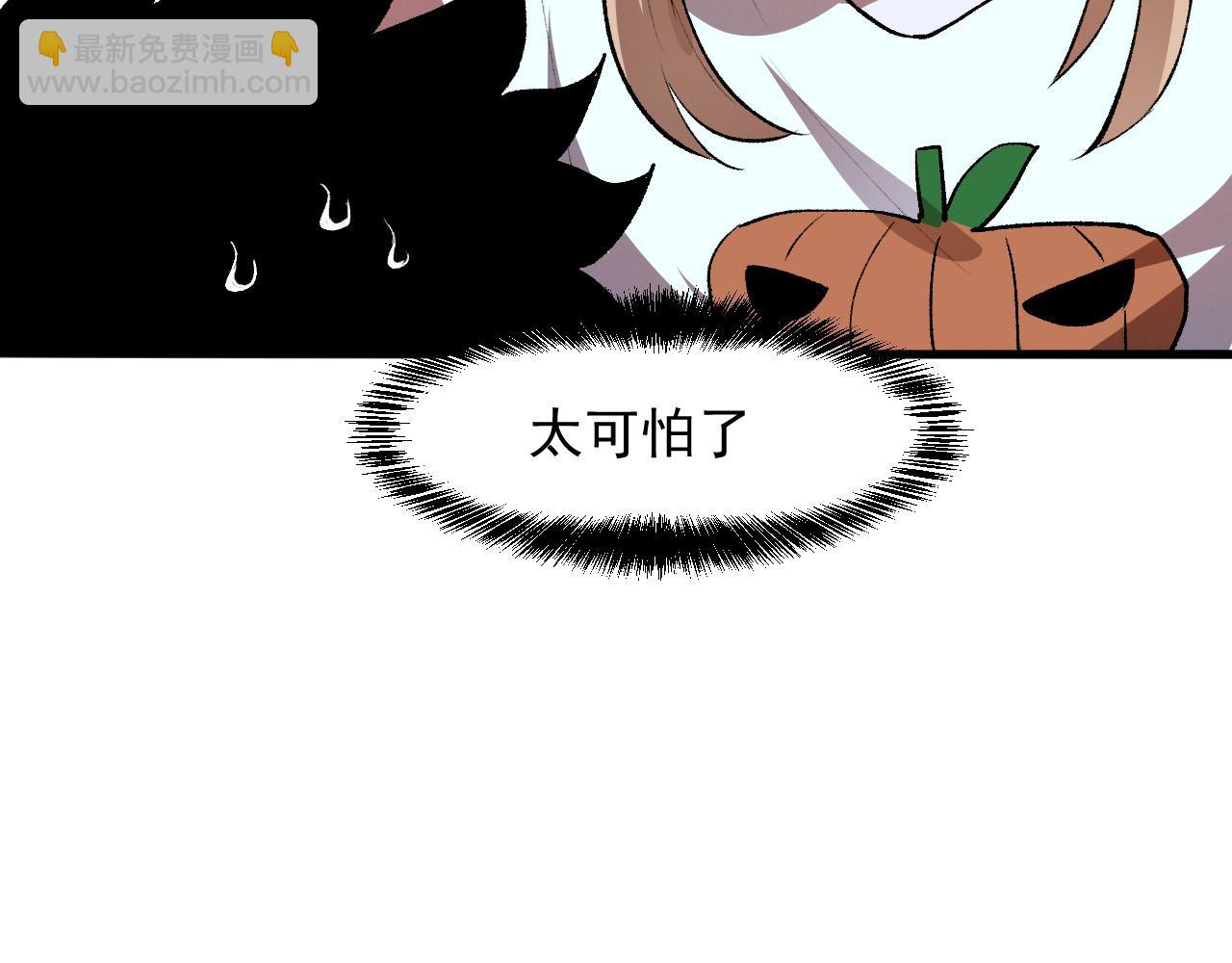 第27话 【活木森林】(1/4)-第29话