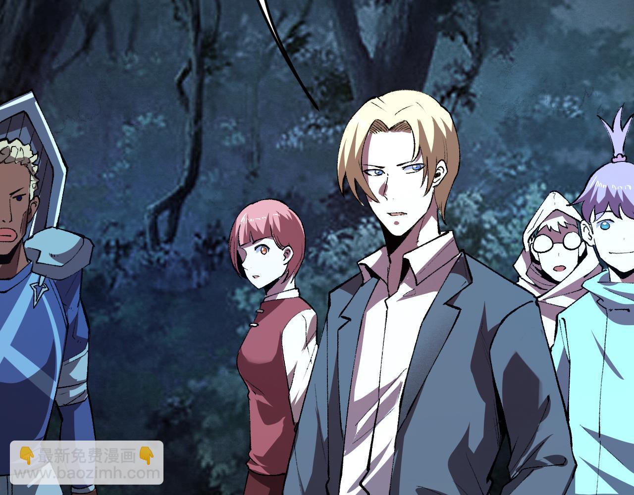 第27话 【活木森林】(1/4)-第29话