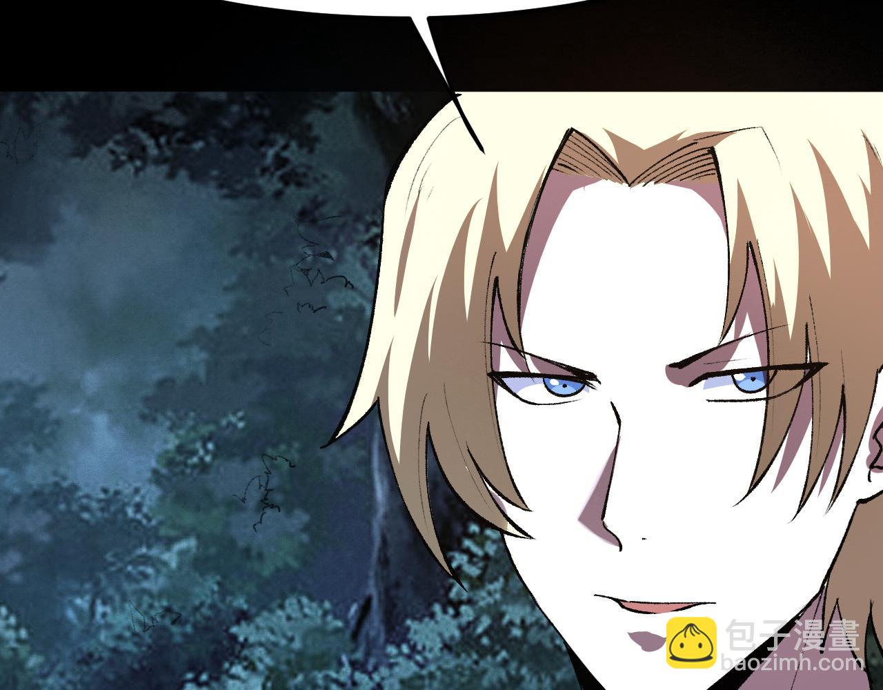 第27话 【活木森林】(1/4)-第29话