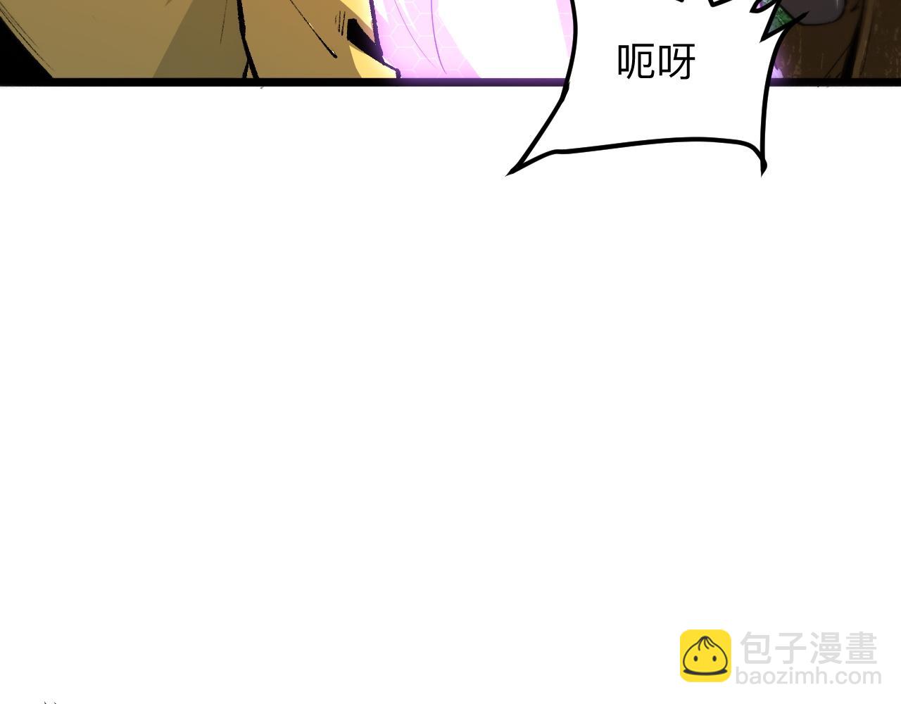 第29话 特殊的祝福(1/4)-第31话