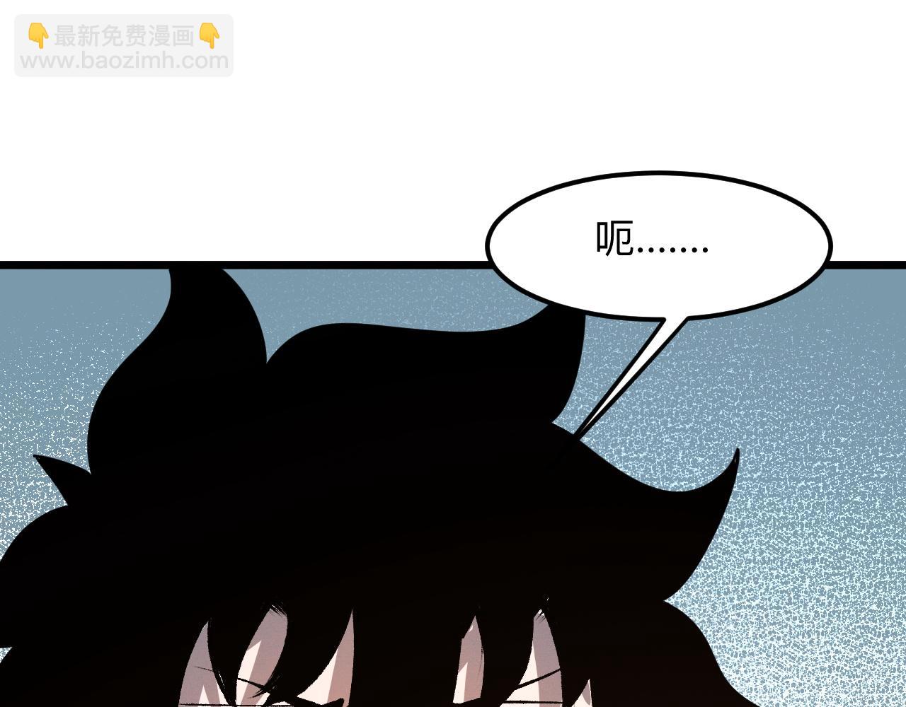 第29话 特殊的祝福(1/4)-第31话