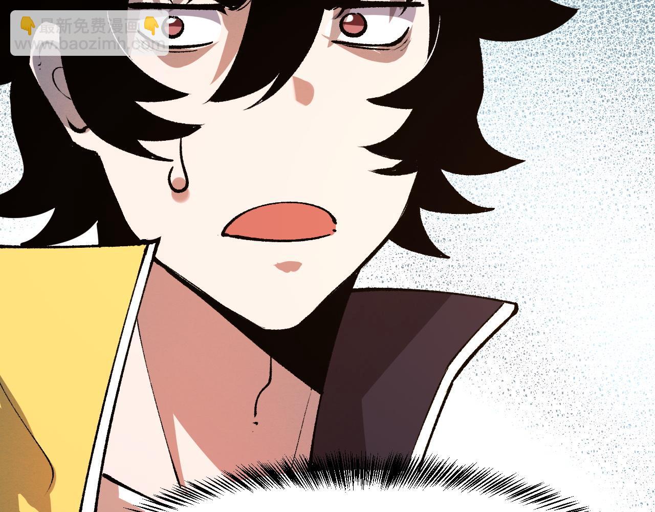 第29话 特殊的祝福(1/4)-第31话