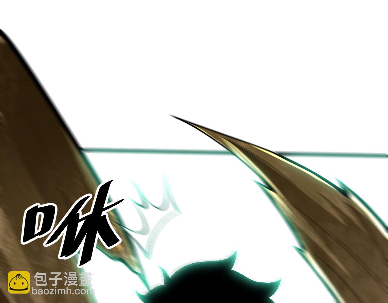 第29话 特殊的祝福(1/4)-第31话