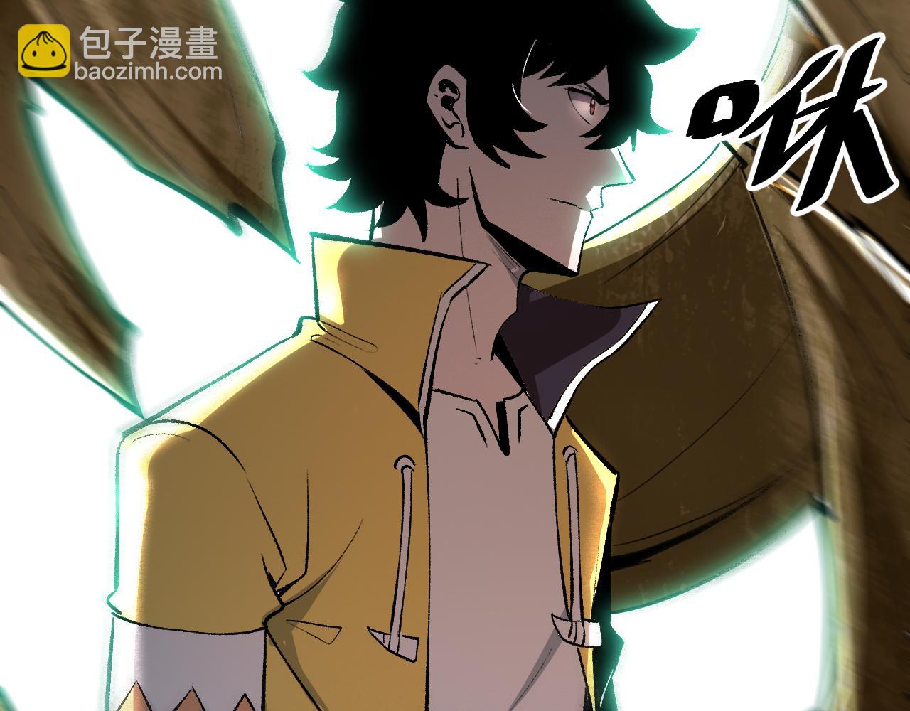 第29话 特殊的祝福(1/4)-第31话