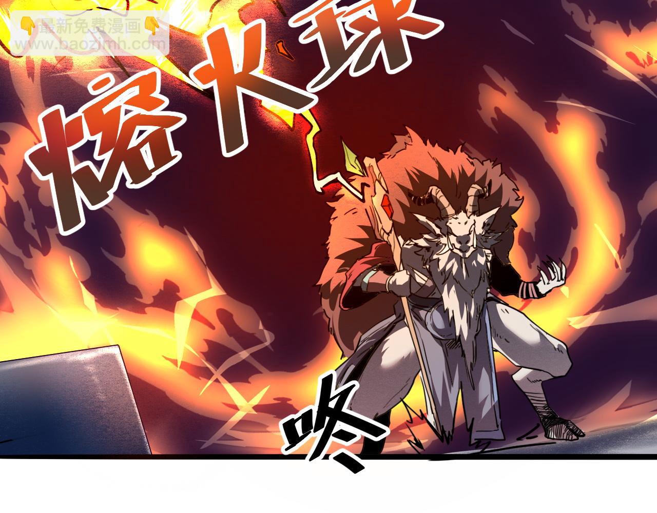 第33话 抵抗与希望(1/5)-第35话