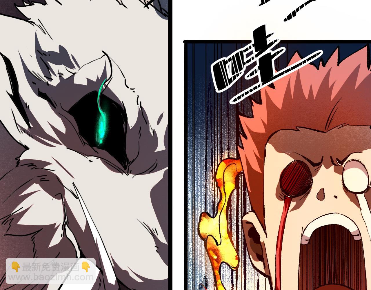 第33话 抵抗与希望(1/5)-第35话