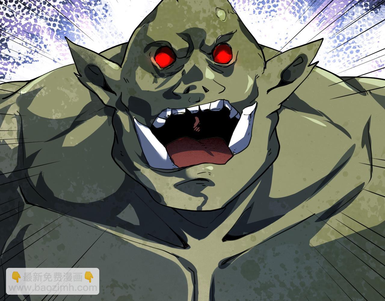 第33话 抵抗与希望(1/5)-第35话