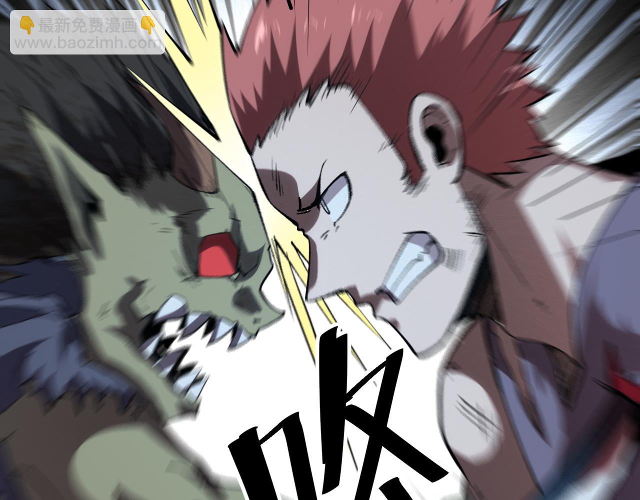 第35话 入侵的序幕(1/5)-第37话