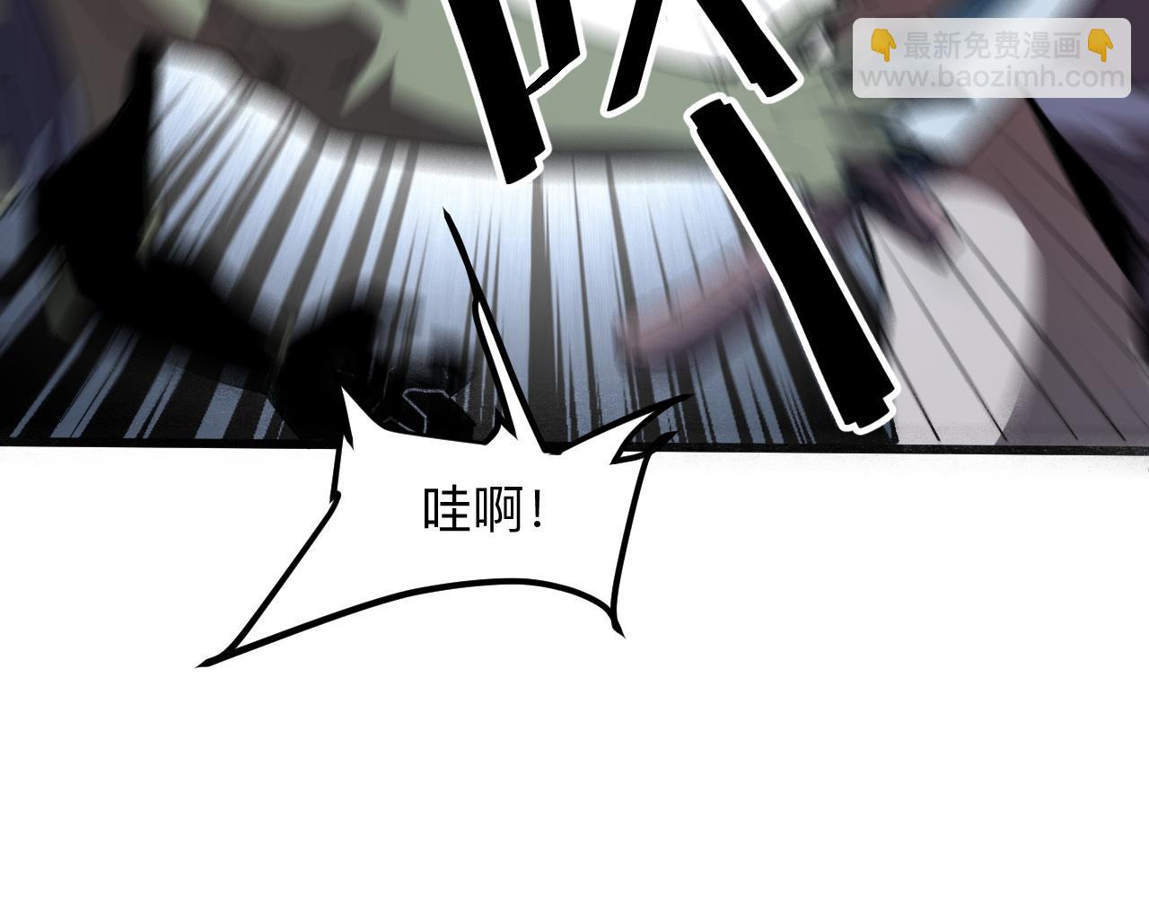 第35话 入侵的序幕(1/5)-第37话