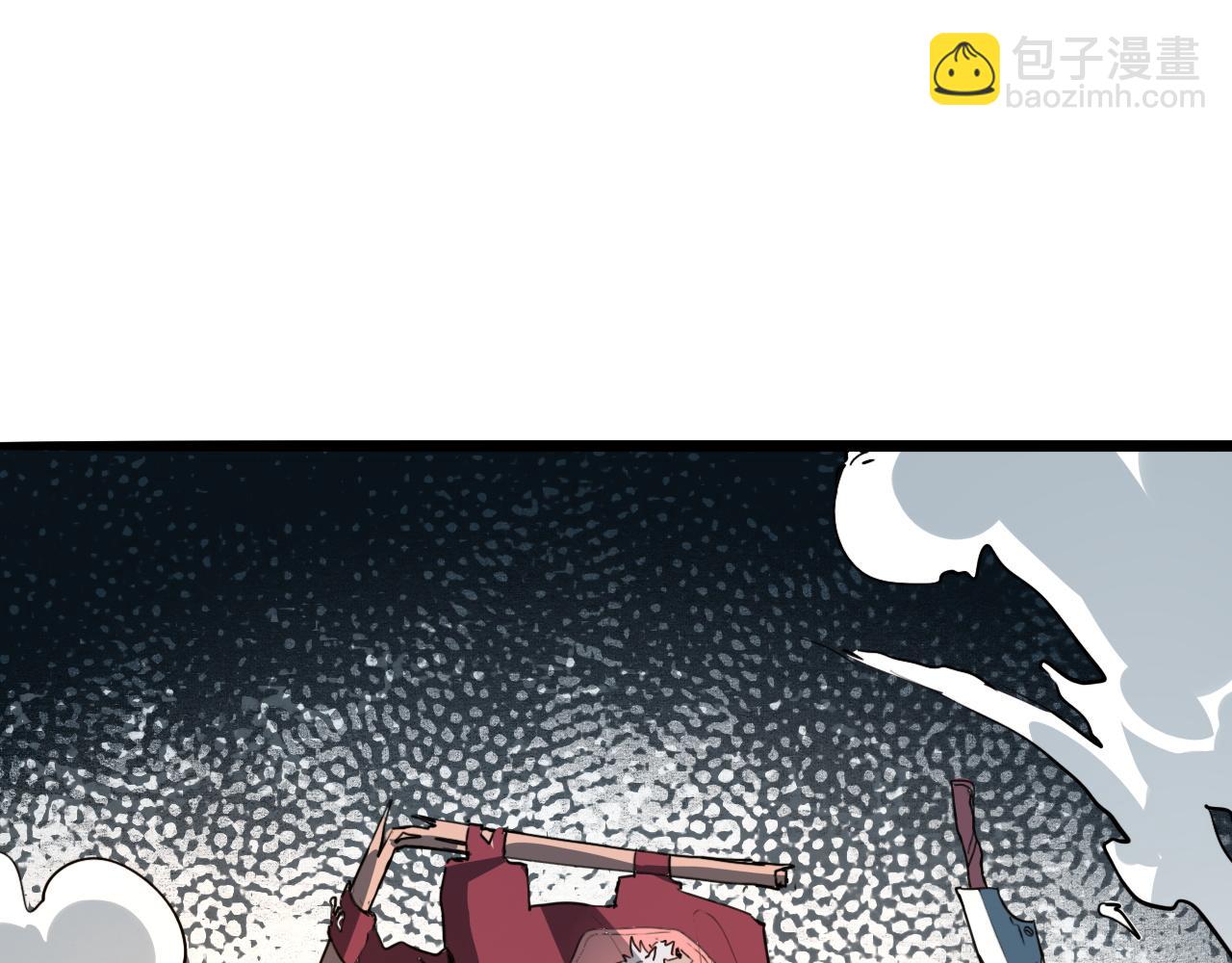 第35话 入侵的序幕(1/5)-第37话