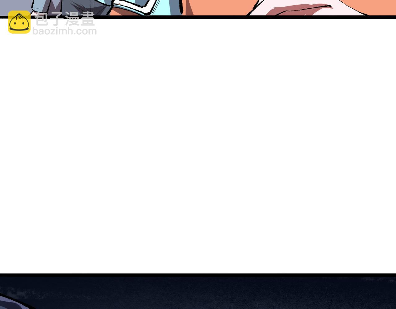 第35话 入侵的序幕(1/5)-第37话