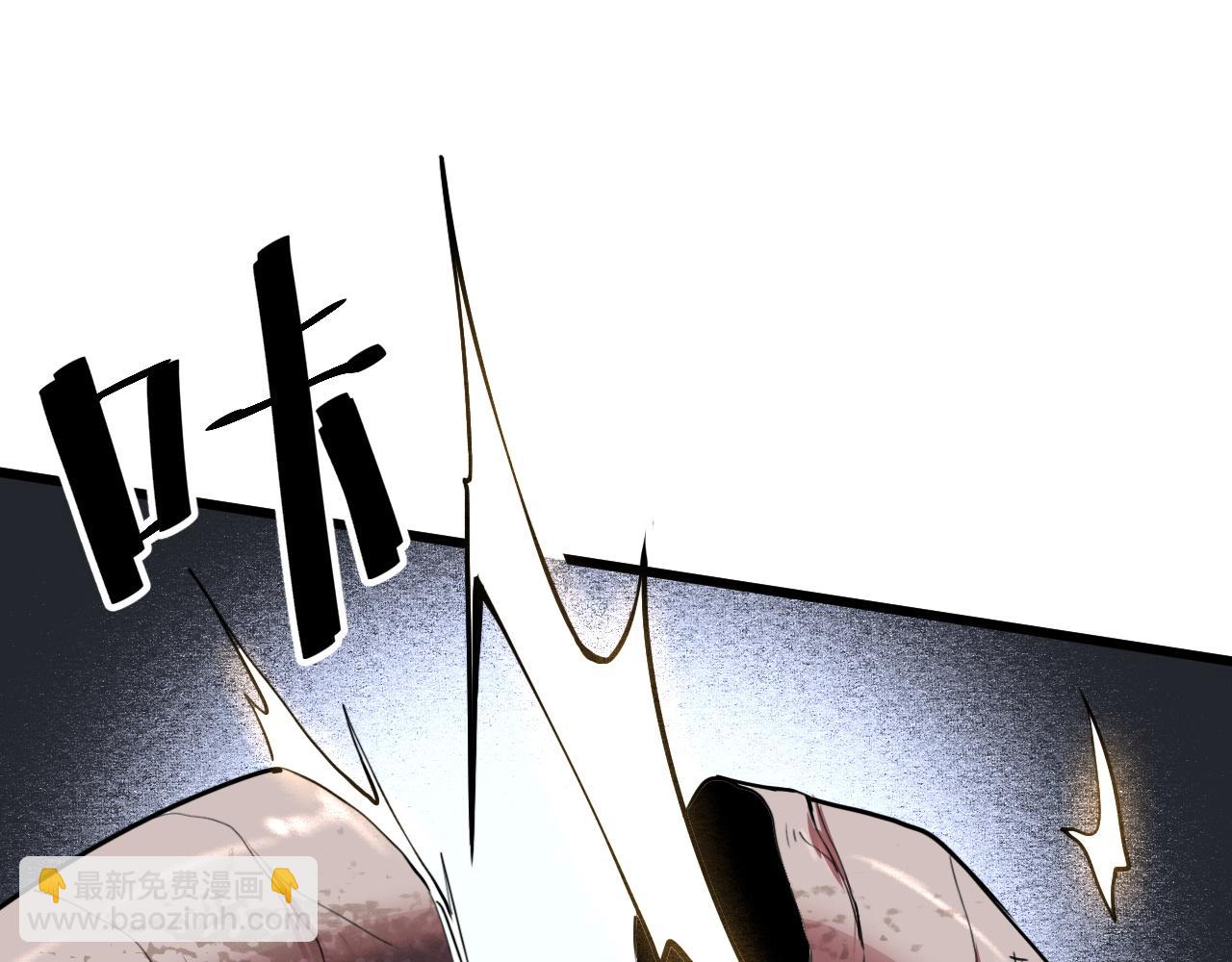 第35话 入侵的序幕(1/5)-第37话