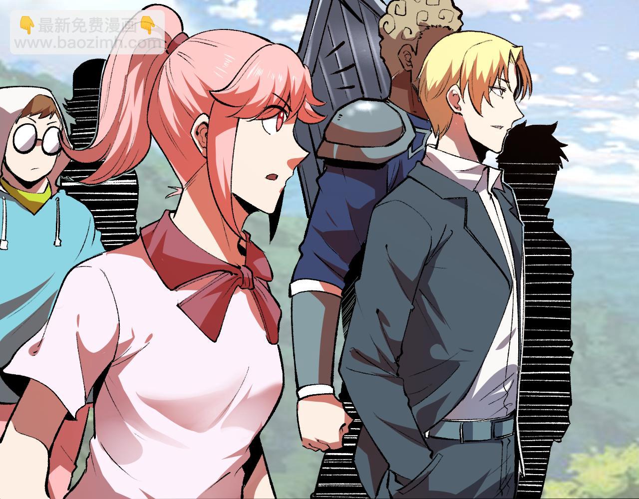 第38话 宋安，成为首领吧(1/4)-第41话