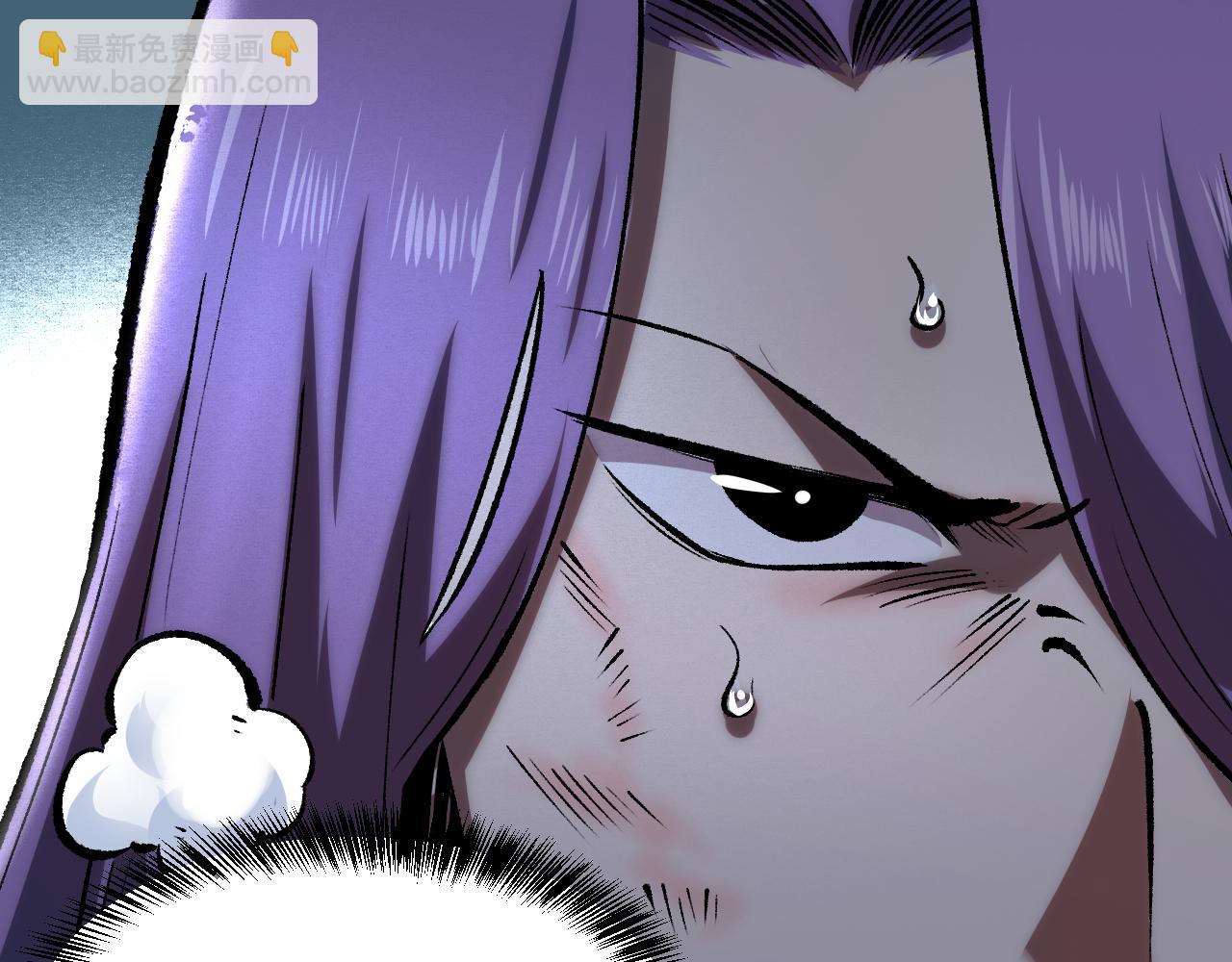 第38话 宋安，成为首领吧(1/4)-第41话