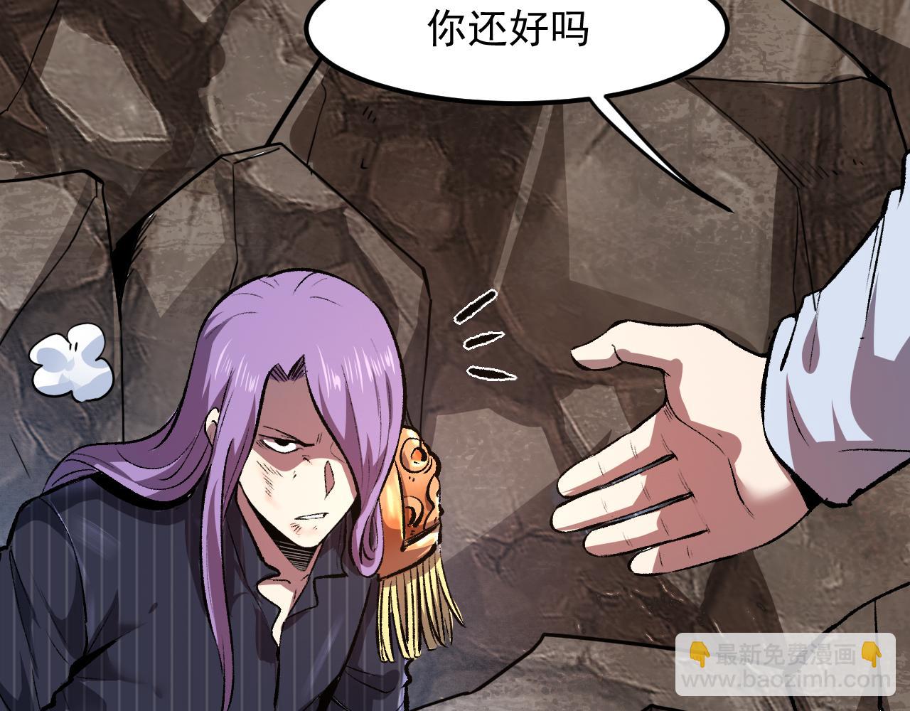 第38话 宋安，成为首领吧(1/4)-第41话