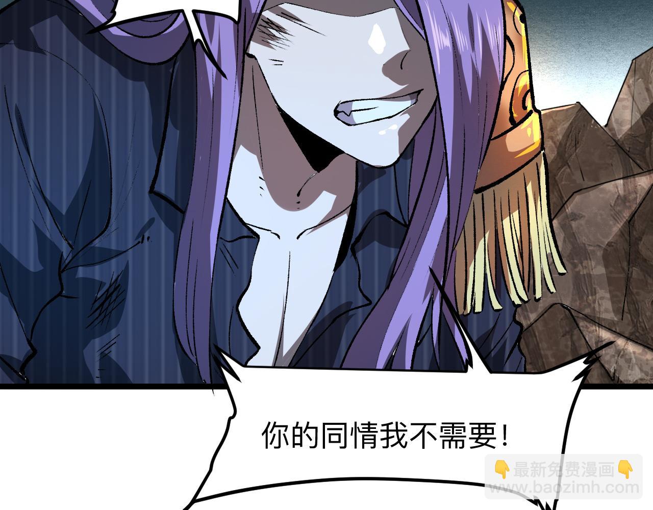 第38话 宋安，成为首领吧(1/4)-第41话