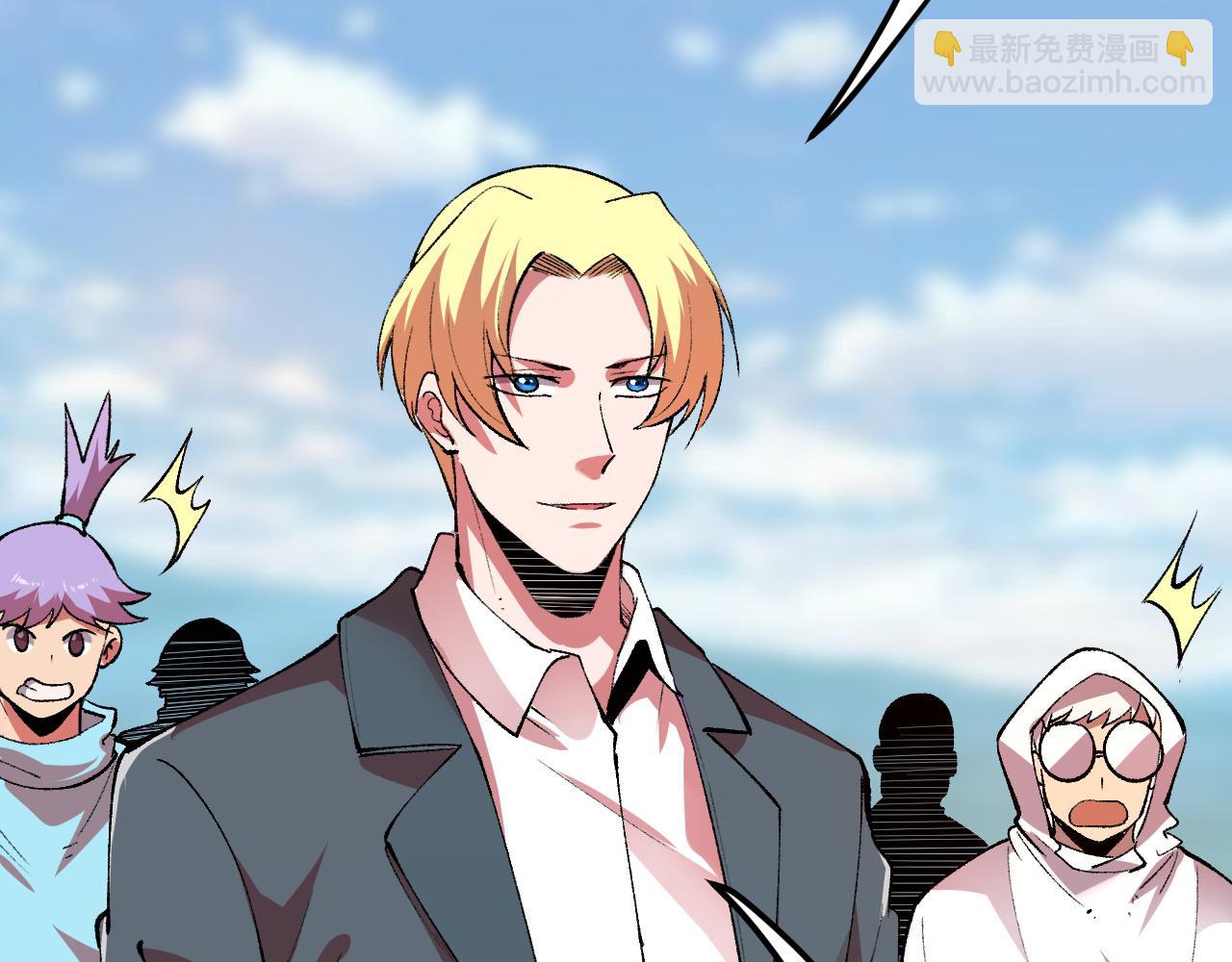 第38话 宋安，成为首领吧(1/4)-第41话