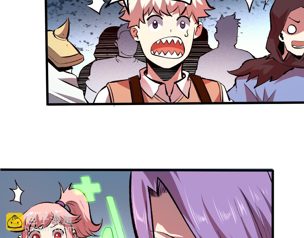 第38话 宋安，成为首领吧(1/4)-第41话