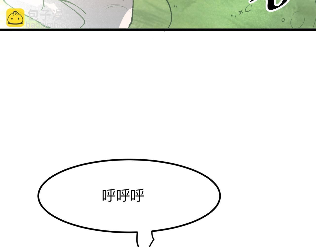 第40话 痛击博格特！(1/4)-第43话