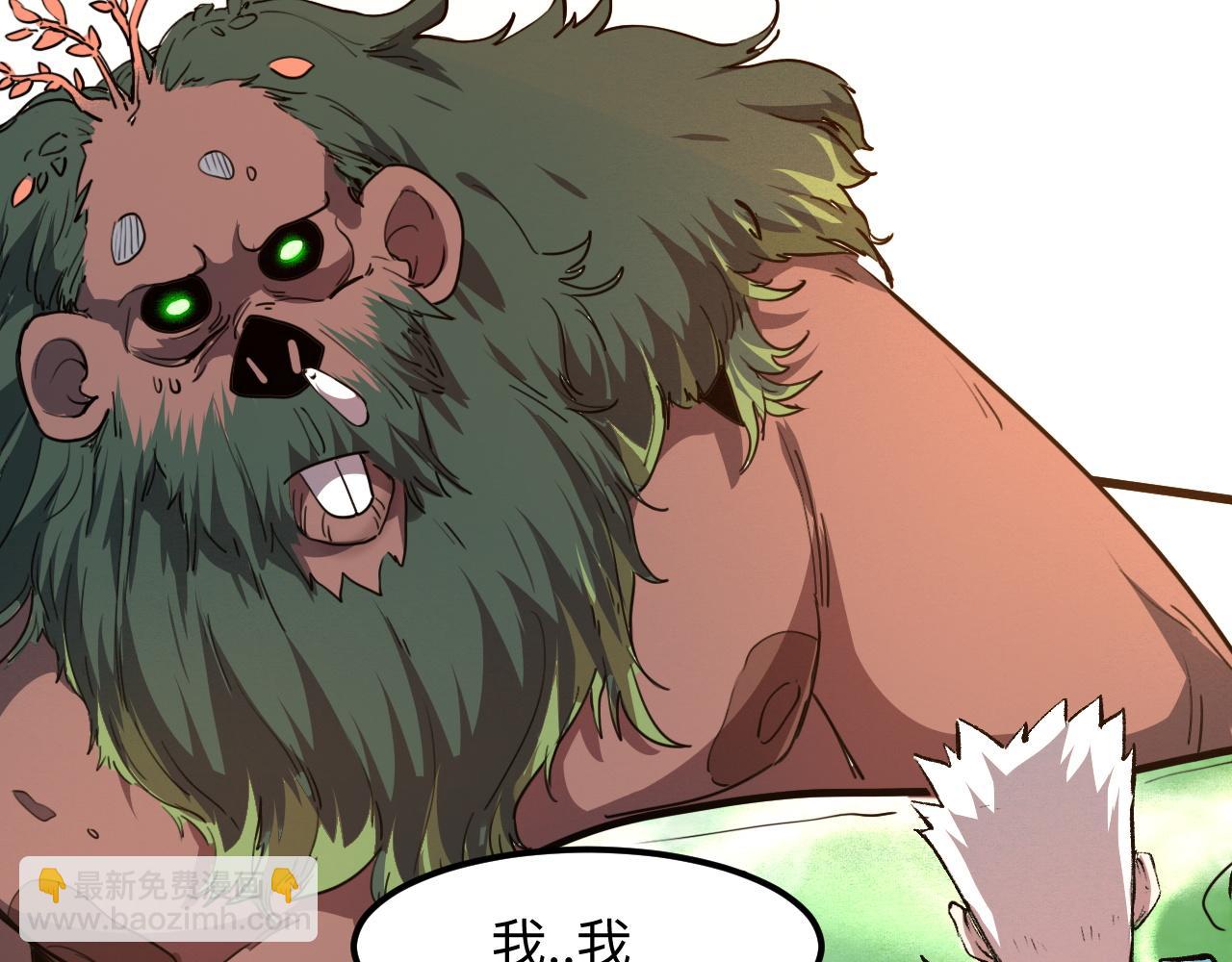 第40话 痛击博格特！(1/4)-第43话