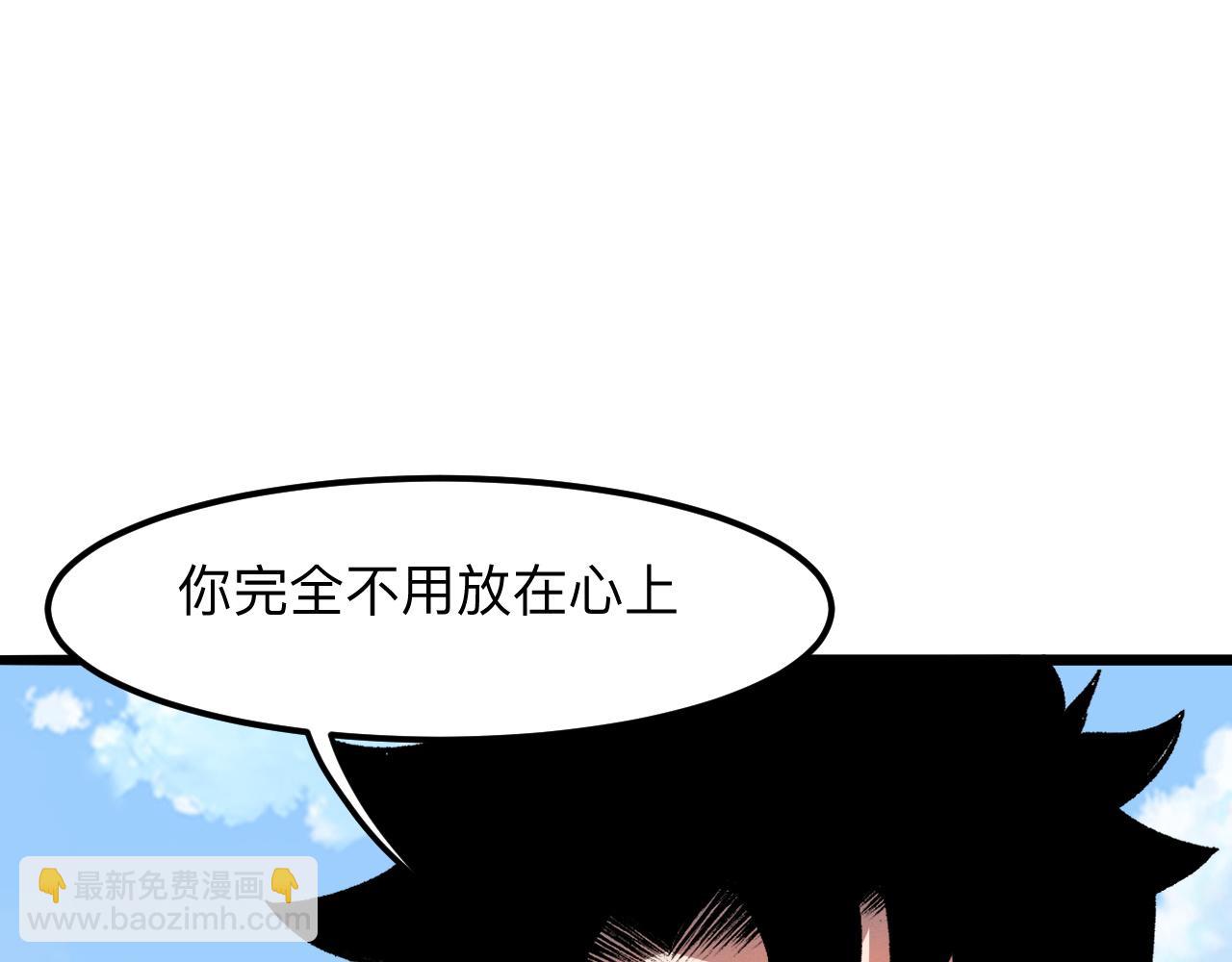 第40话 痛击博格特！(1/4)-第43话