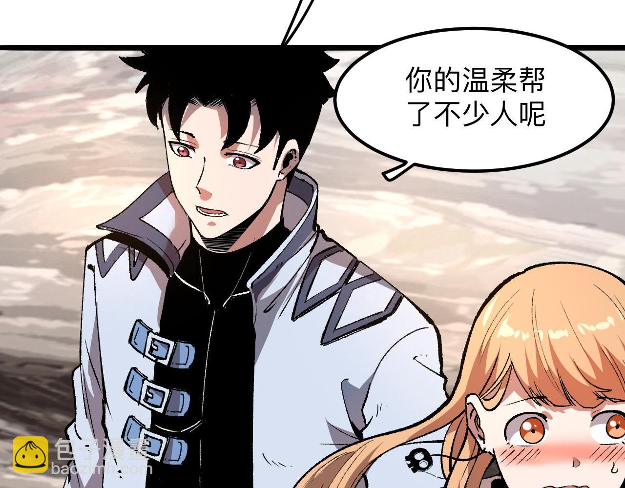 第40话 痛击博格特！(1/4)-第43话