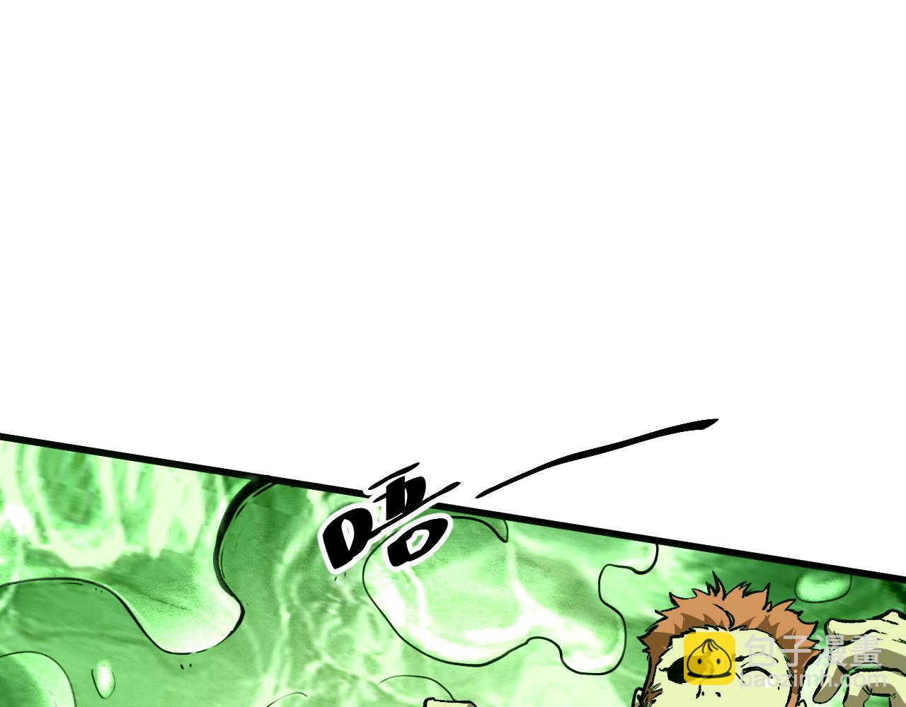 第40话 痛击博格特！(1/4)-第43话