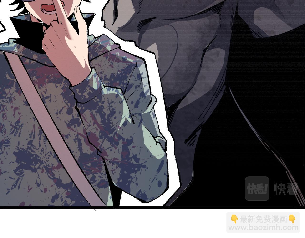 第44话 相遇【星币盟】(1/4)-第47话