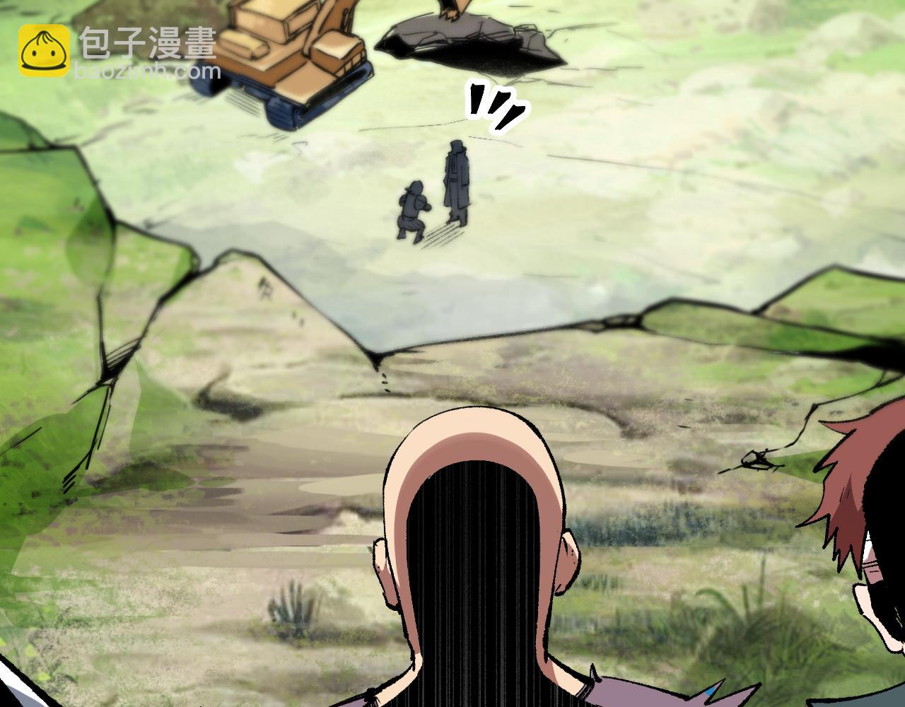 第44话 相遇【星币盟】(1/4)-第47话