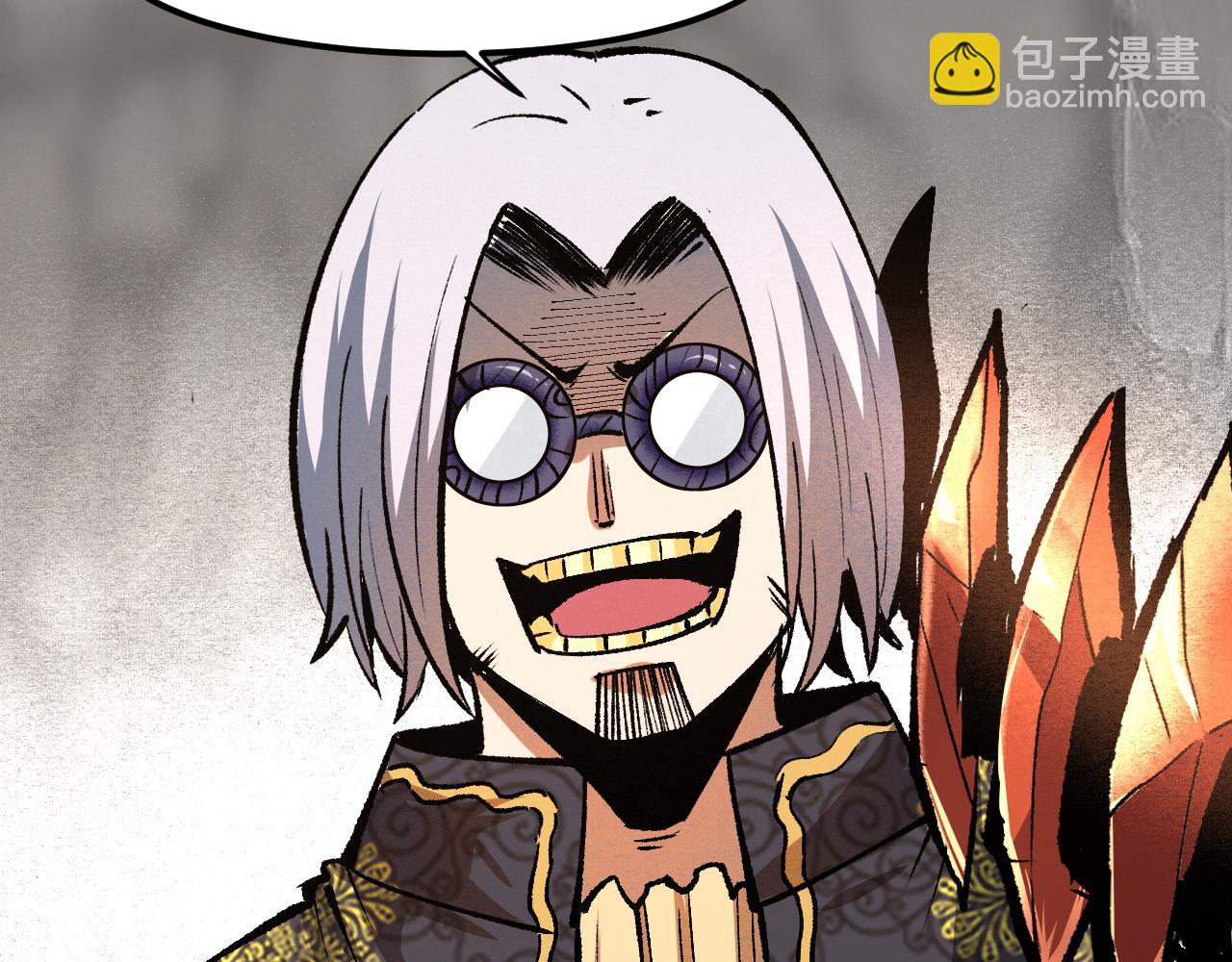 第46话 强强联手(1/4)-第49话