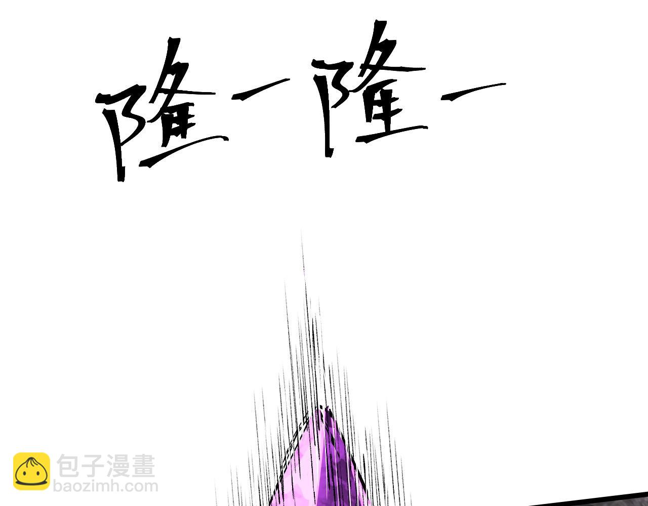 第46话 强强联手(1/4)-第49话