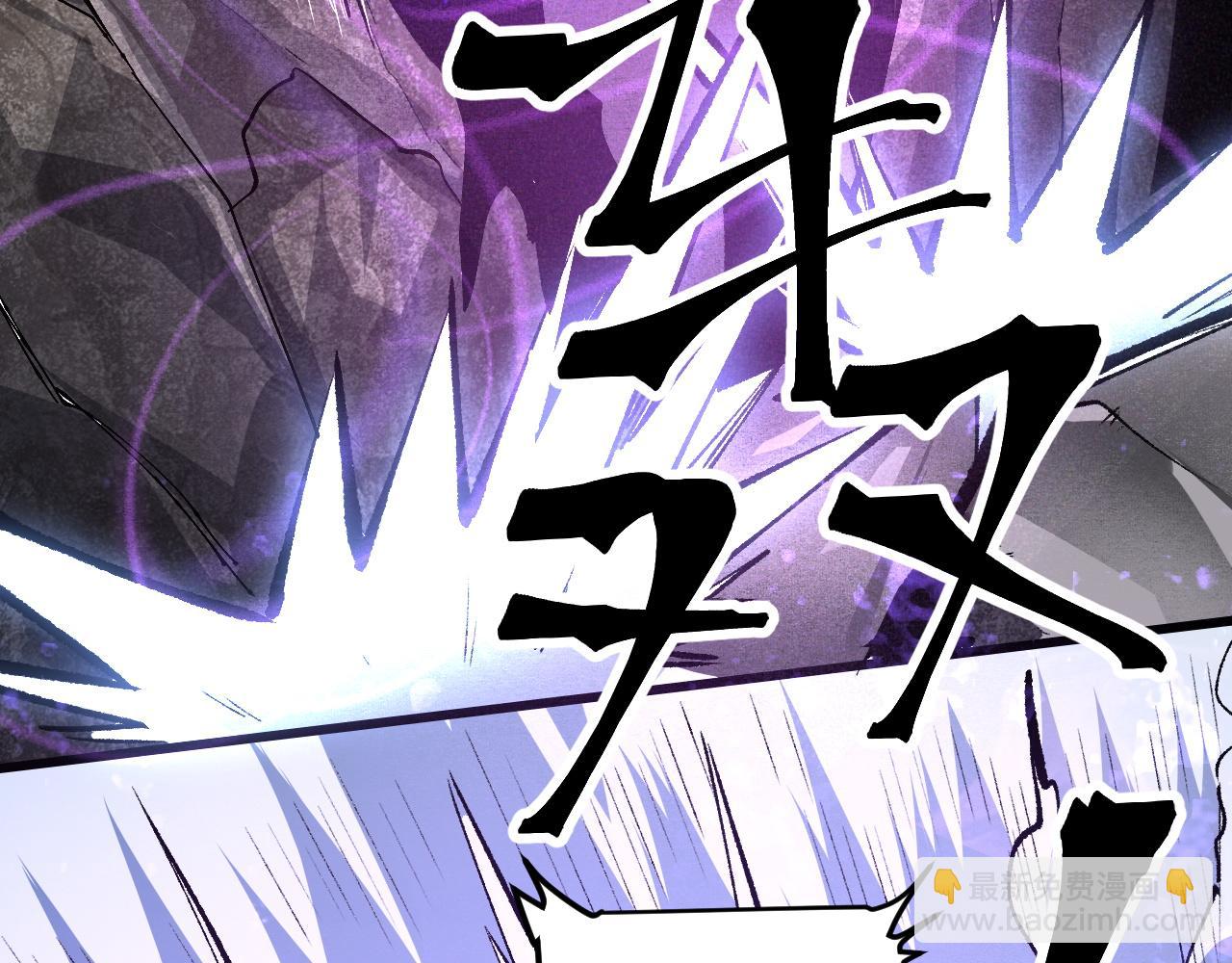 第46话 强强联手(1/4)-第49话