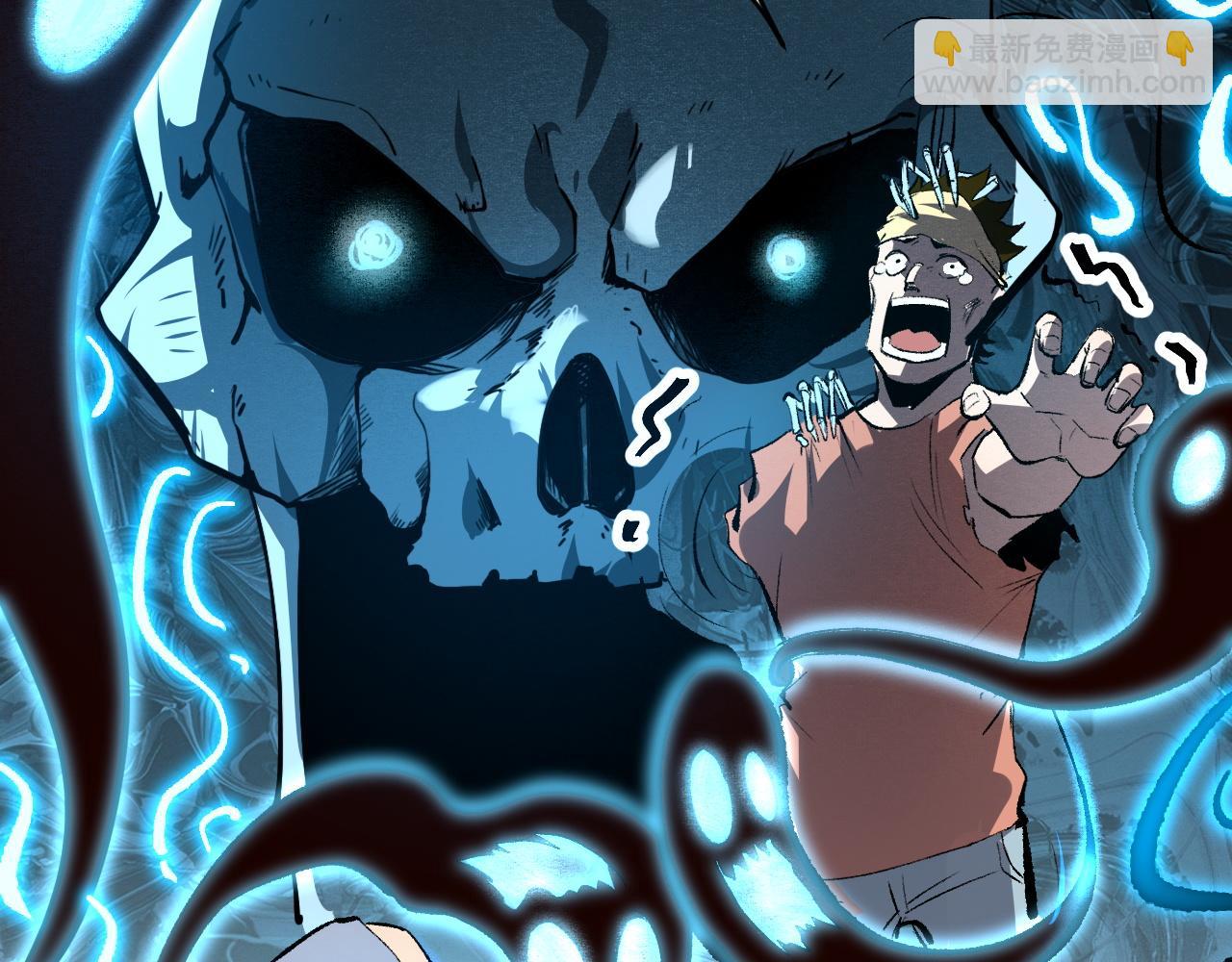 第46话 强强联手(1/4)-第49话