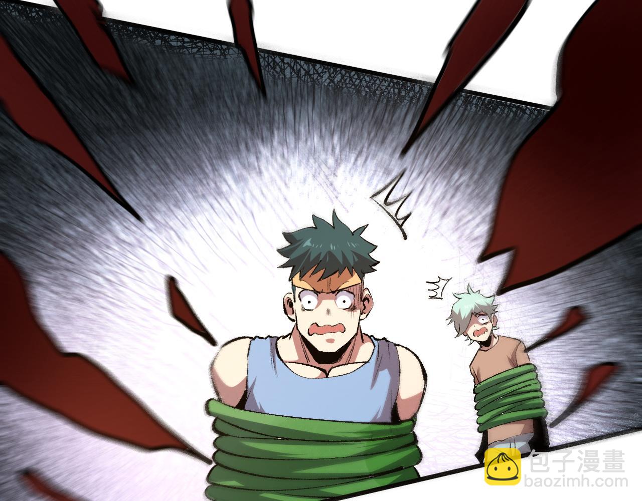 第46话 强强联手(1/4)-第49话