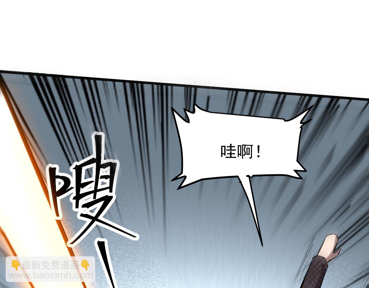 第46话 强强联手(1/4)-第49话