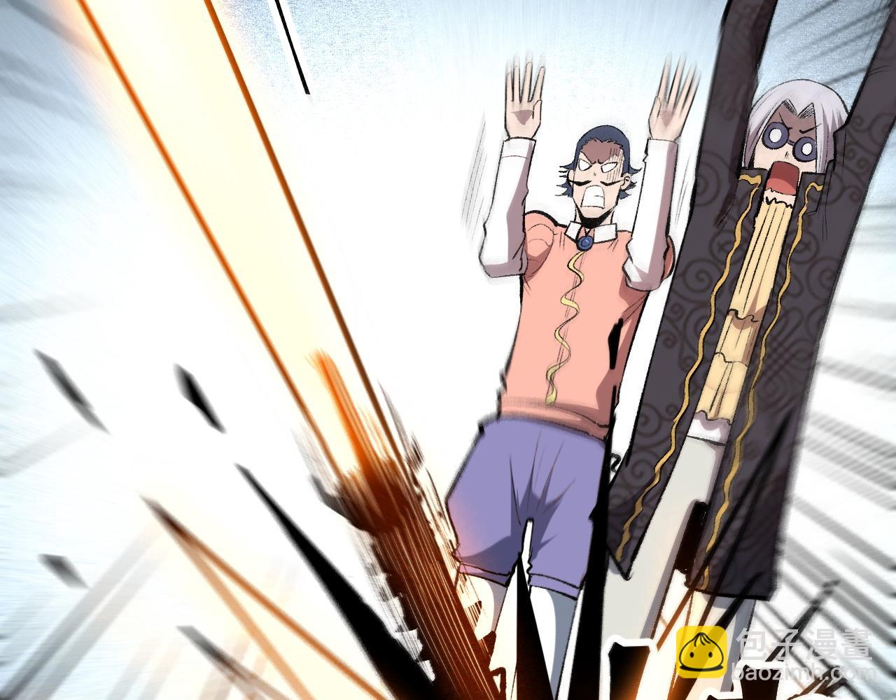 第46话 强强联手(1/4)-第49话