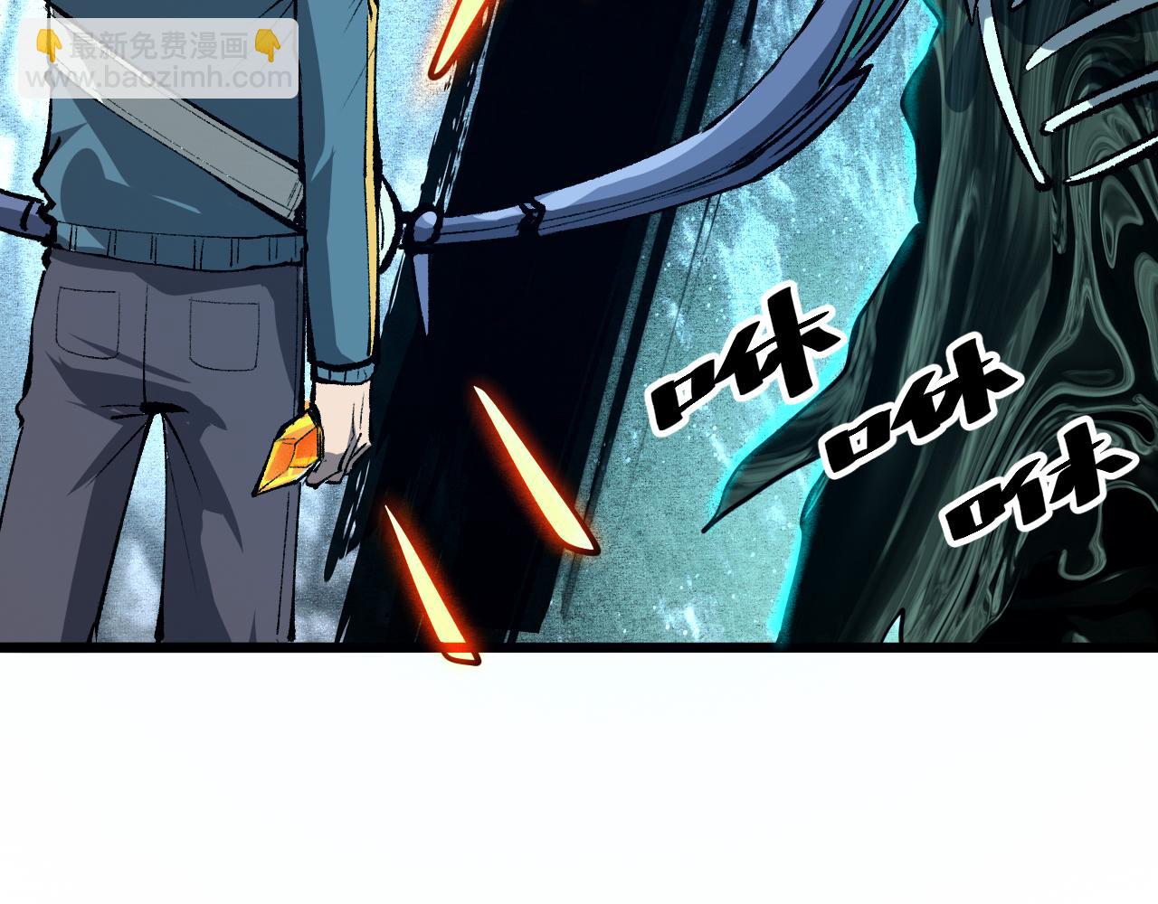 第48话 【不屈之意】(1/3)-第51话