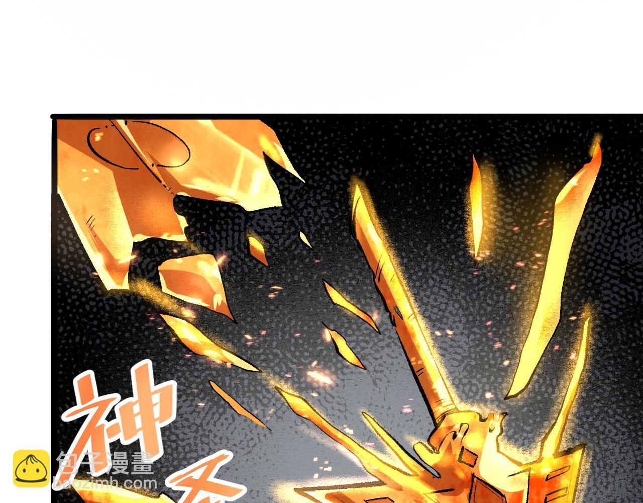 第48话 【不屈之意】(1/3)-第51话