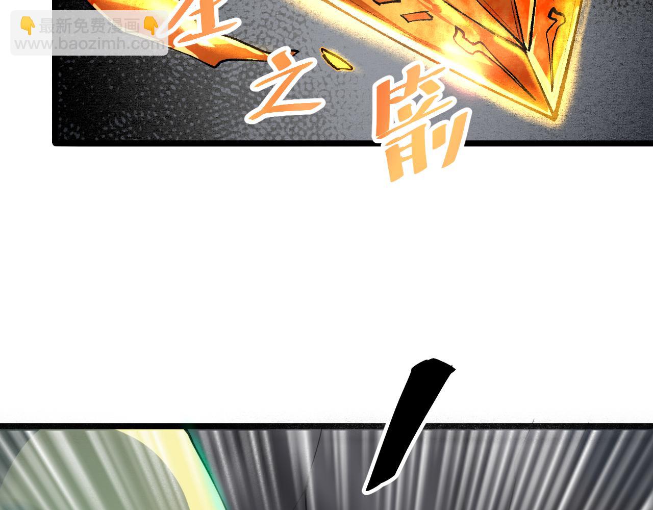 第48话 【不屈之意】(1/3)-第51话